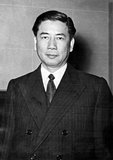 Ngo Dinh Diem (Vietnamese: Ngo Dinh Diem (January 3, 1901 – November 2, 1963) was the first President of South Vietnam (1955–1963). In the wake of the French withdrawal from Indochina as a result of the 1954 Geneva Accords, Diem led the effort to create the Republic of Vietnam.<br/><br/>

Accruing considerable US support due to his staunch anti-Communism, he achieved victory in a 1955 plebiscite that was widely considered fraudulent. Proclaiming himself the Republic's first President, he demonstrated considerable political skill in the consolidation of his power, and his rule proved authoritarian, elitist, nepotistic, and corrupt.<br/><br/>

He was assassinated by an aide of ARVN General Duong Van Minh on November 2, 1963, during a coup d'état that deposed his government.